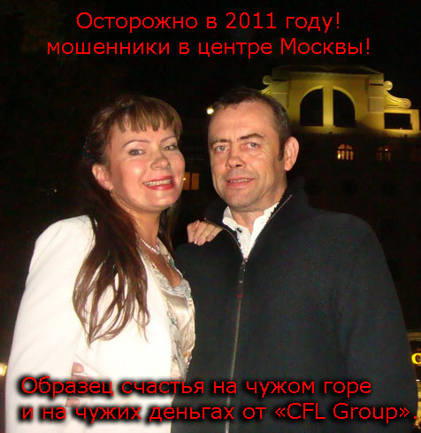 http://cfl-group2.narod.ru/img/timechki.jpg